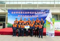 南京市有害生物防制應急大隊成立暨行業(yè)練兵比武大會