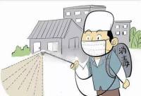 疫情未結(jié)束 防護(hù)勿松懈！