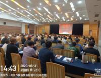 【愛(ài)衛(wèi)行動(dòng)】南京市有害生物防制培訓(xùn)班，提升專業(yè)技能，共建健康生活！
